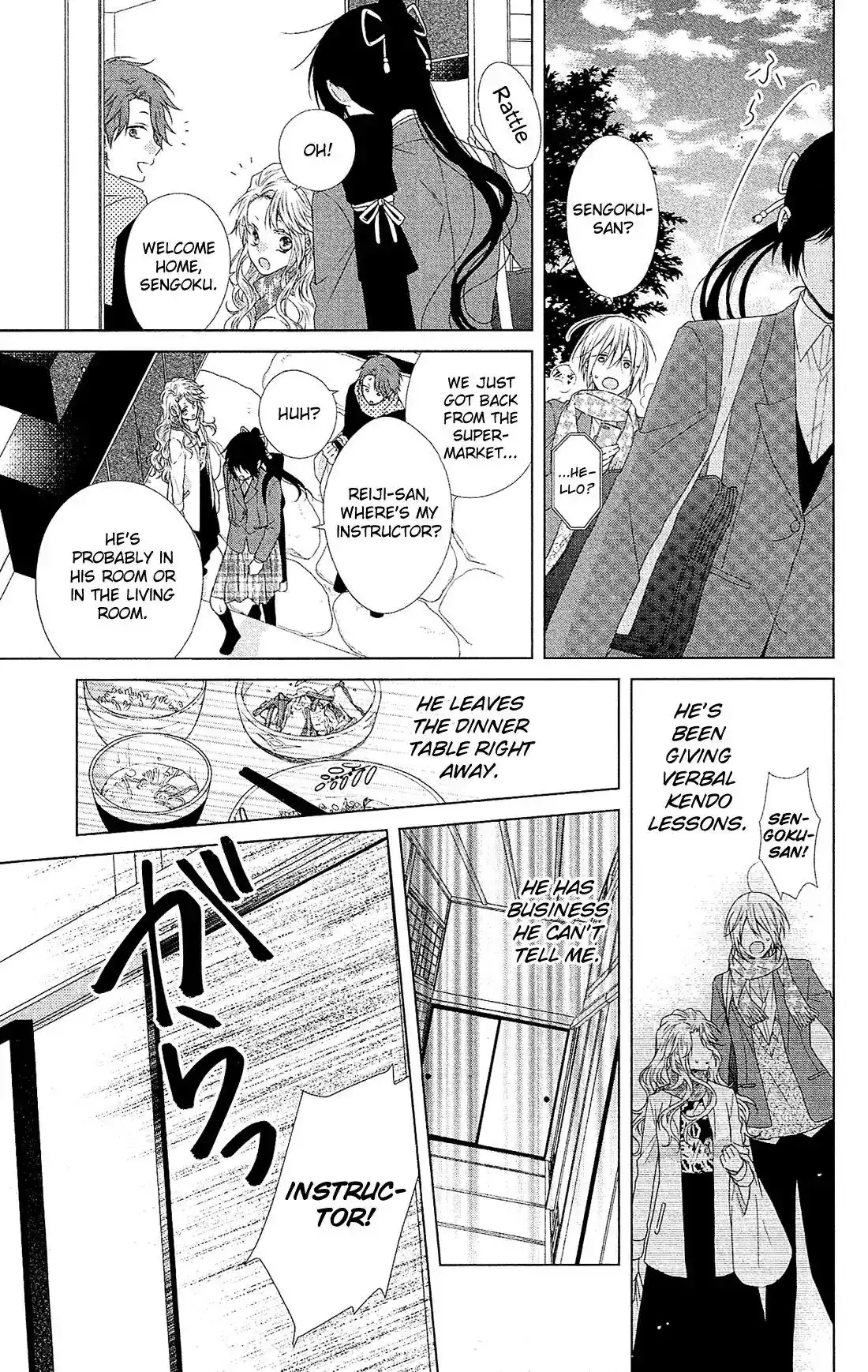 Mizutama Honey Boy Chapter 41 31